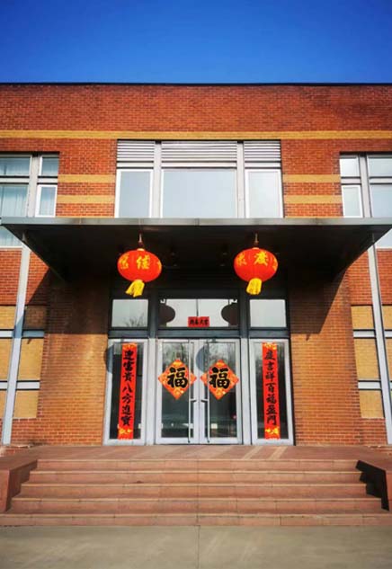 新春佳節(jié)，AMTG公司提前祝大家新春快樂！