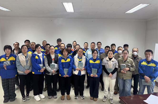 安邁瑞克金屬科技（廊坊）有限公司第二屆第三次職工代表大會(huì)圓滿召開