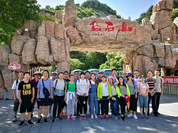 2018.06 安邁瑞克員工白石山、北京后花園快樂(lè)自助游圓滿結(jié)束